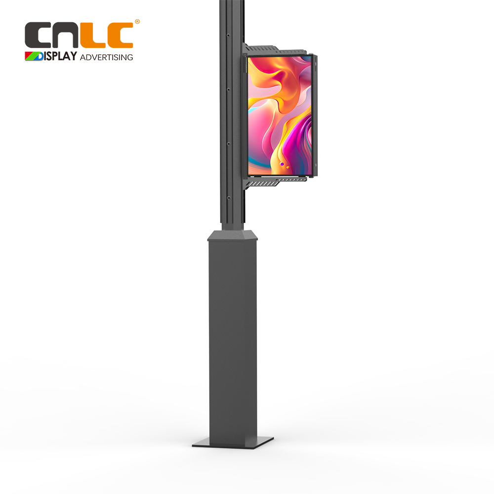 Solutions d'affichage LCD pour poteaux d'éclairage urbain intelligents
