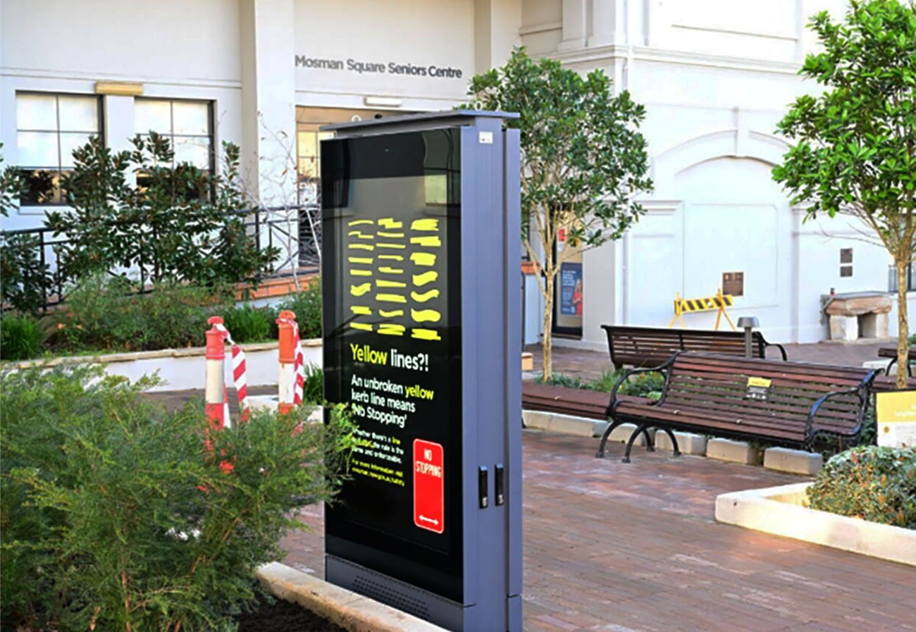 Affichage publicitaire LCD extérieur