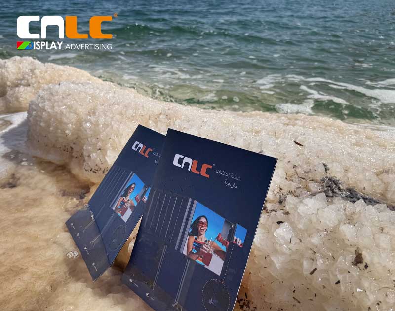 CNLC visite des clients du Moyen-Orient : présentation de solutions d'affichage extérieur fiables à chaque étape