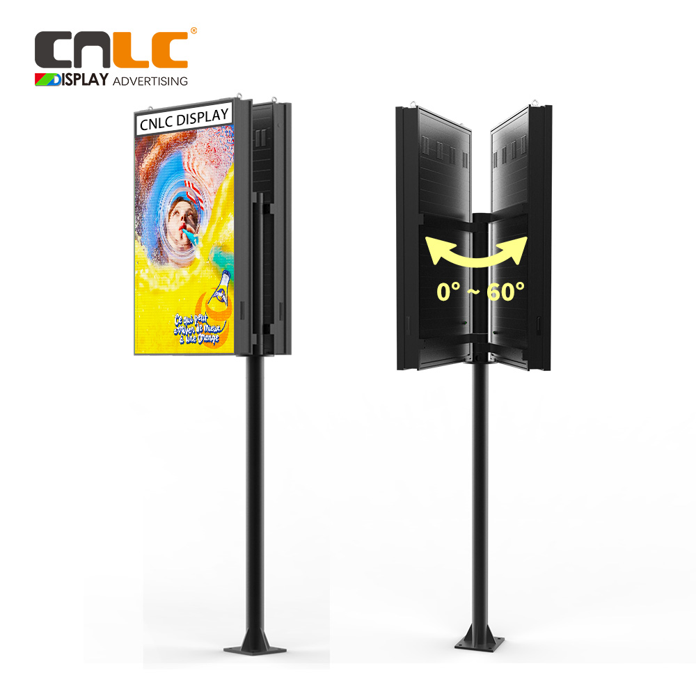 LED Light Pole Screen