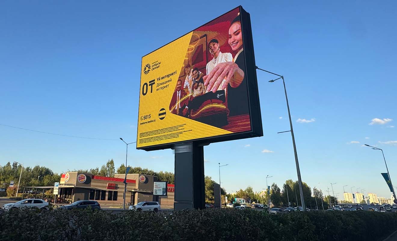 Projet de panneau d'affichage LED extérieur 4x3 m en Asie centrale