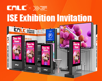 CNLC exposera à l'ISE 2026 – Affichage numérique extérieur haute luminosité