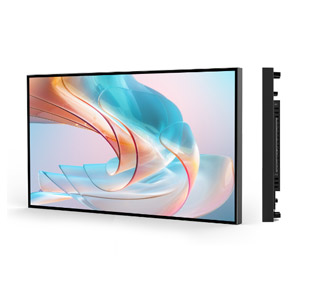 Moniteur LCD haute luminosité