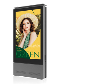 Outdoor LCD Digital Signage