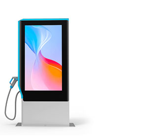 Station de recharge avec écran LCD