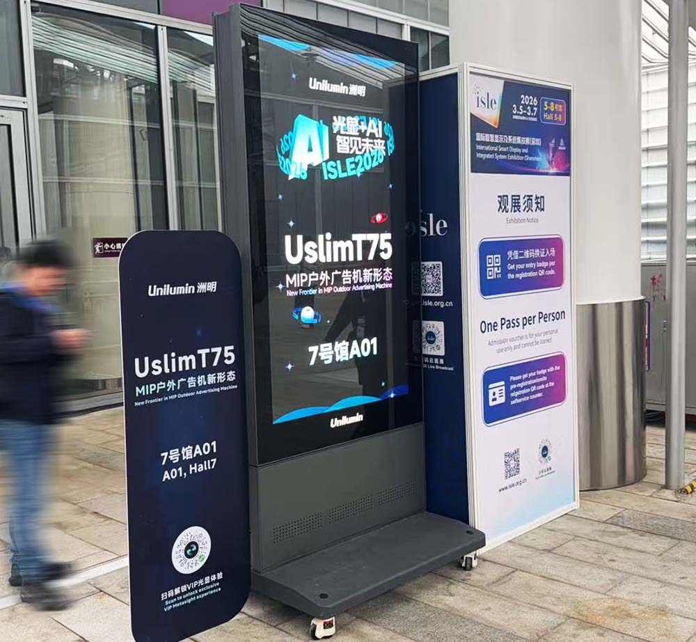 unilumin-outdoor-led-totem-display-isle-2026