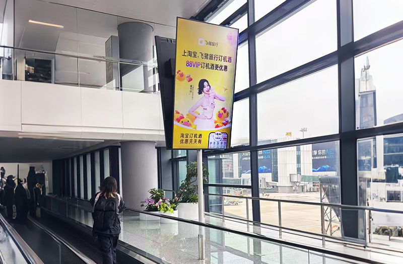 Airport Digital Signage Installation Guide: Indoor LCD Totem Display for High-Traffic Terminal