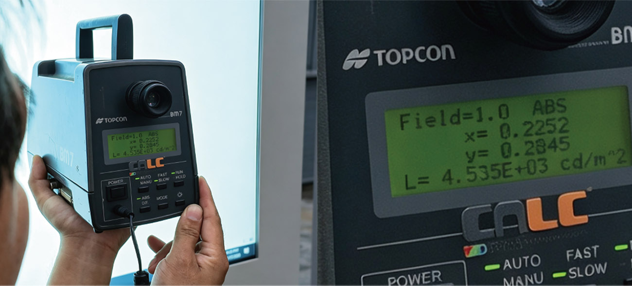 sunlight readable display, brightness test, outdoor LCD testing, high brightness screen