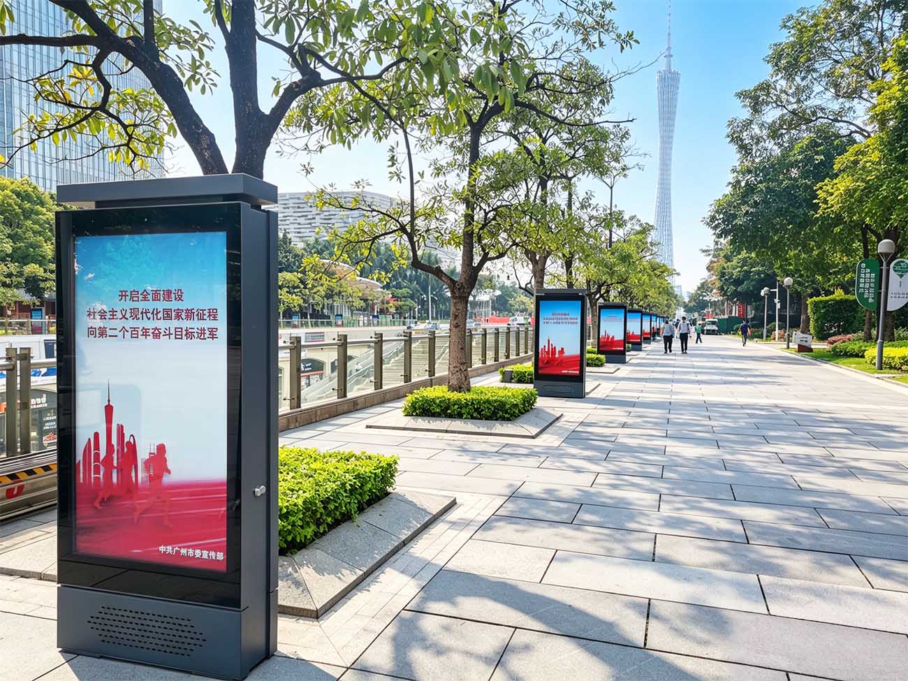 65-inch dual-sided outdoor LCD display operating in Guangzhou urban public square